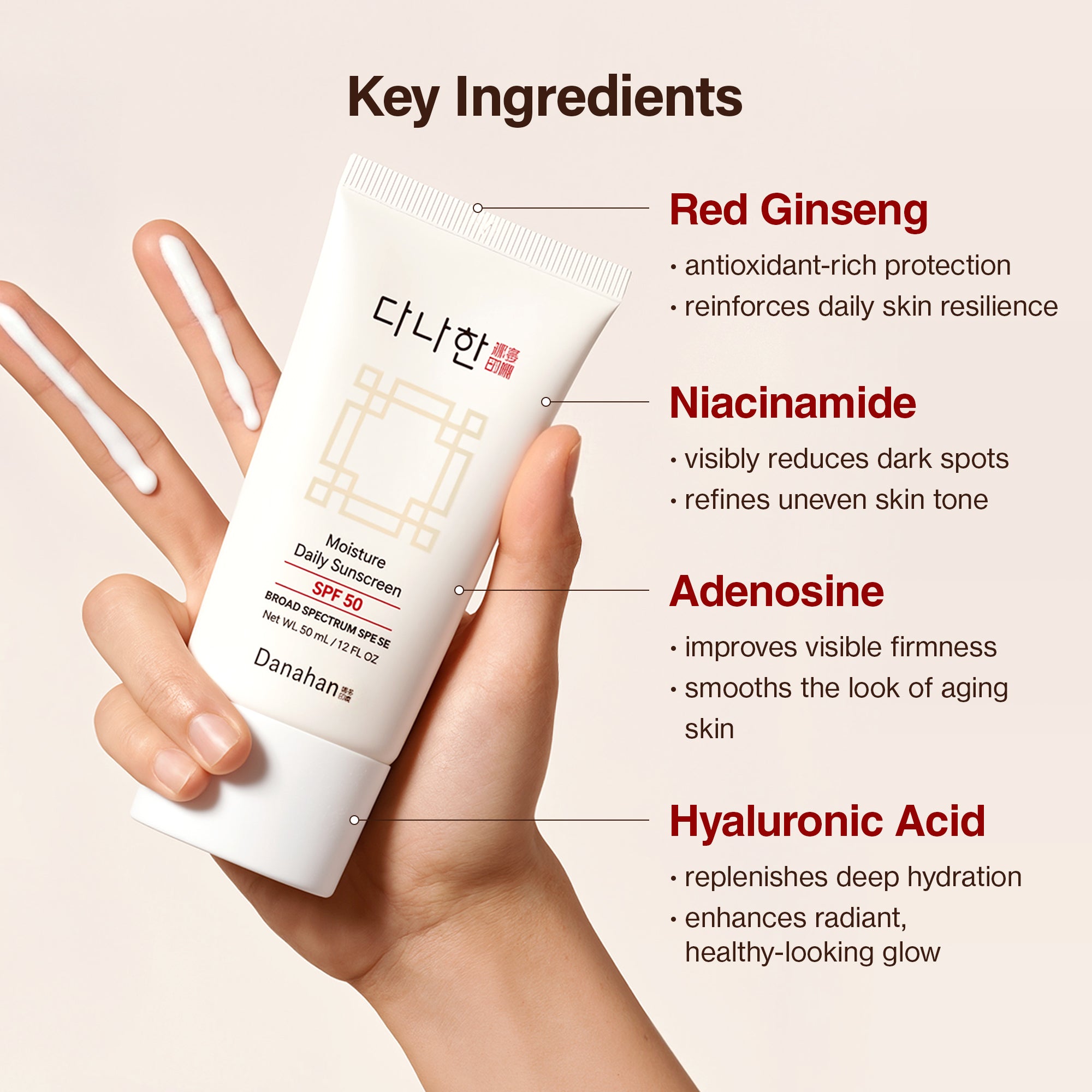 Danahan Moisture Daily Sunscreen SPF 50
