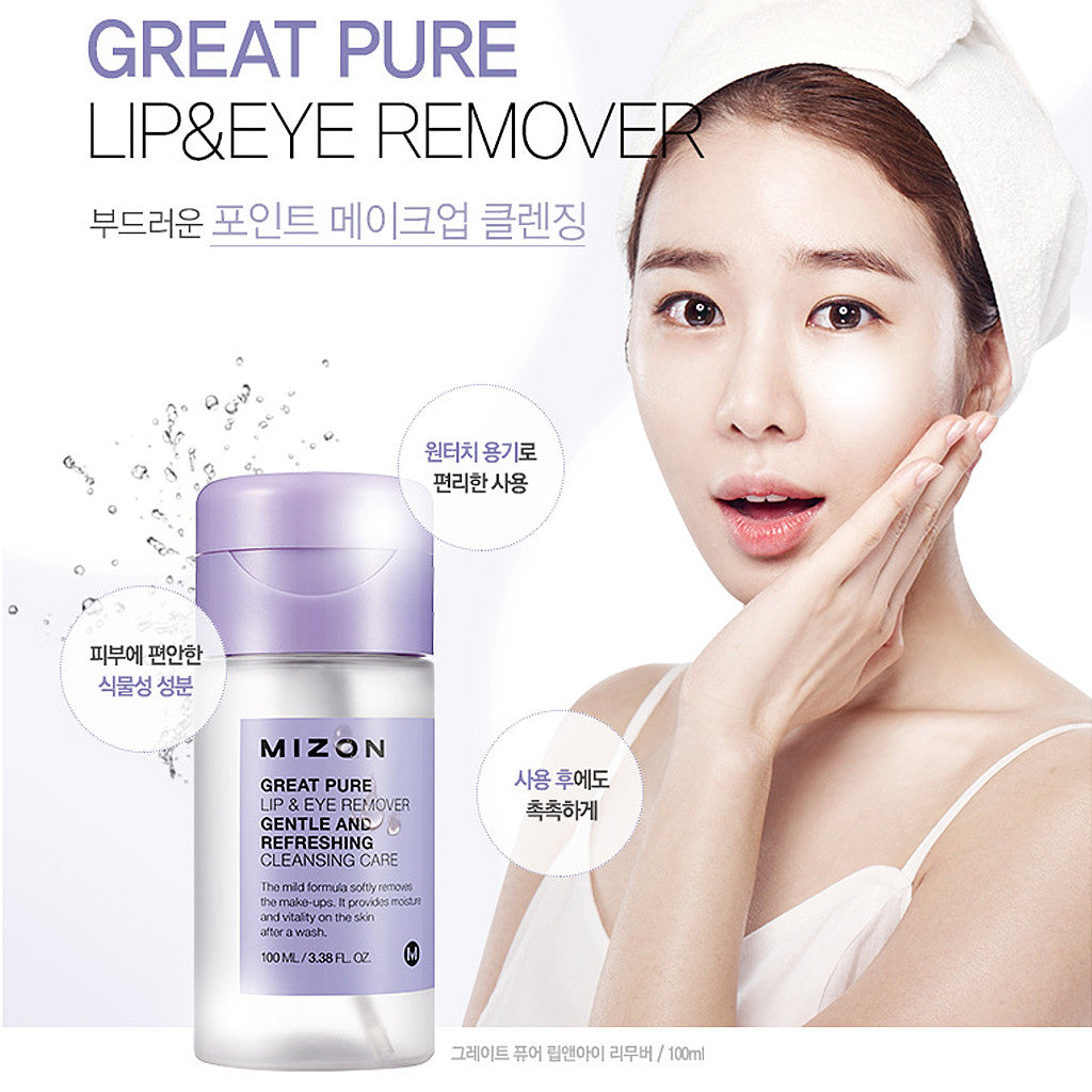 Great Pure Lip & Eye Remover 100ml