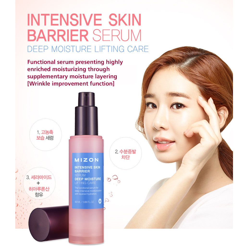 Intensive Skin Barrier Serum 50ml