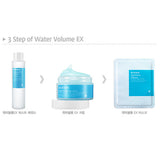 Water Volume EX First Essence 150ml