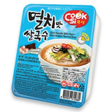 BEYOND EARTH Korean Rice Noodle Soup 1 Pack - Anchovy-flavored rice noodles