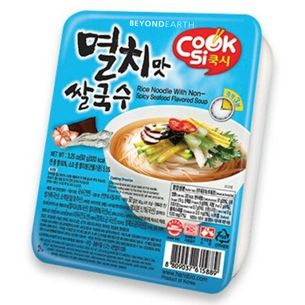 BEYOND EARTH Korean Rice Noodle Soup 1 Pack - Anchovy-flavored rice noodles