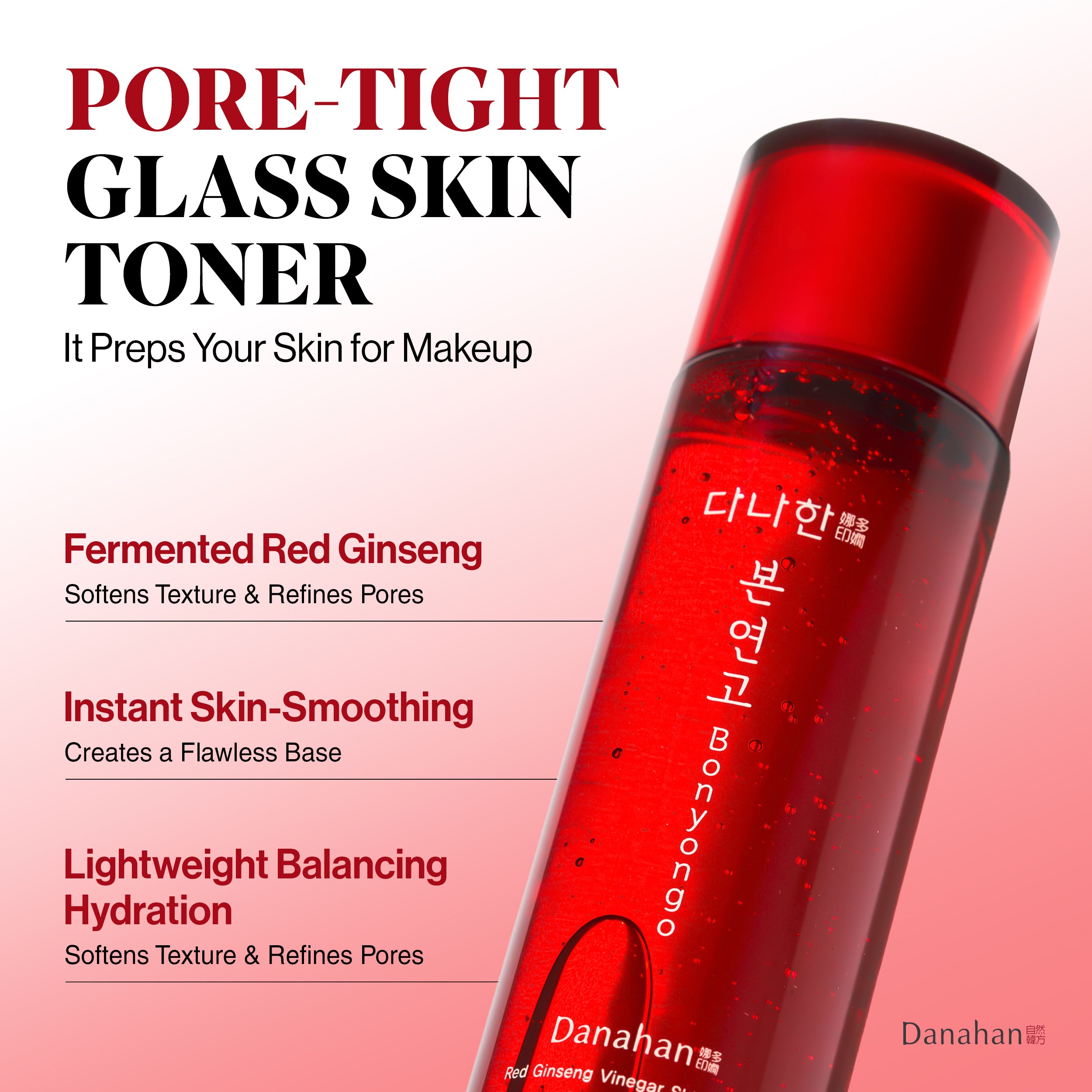 Danahan Bonyongo Red Ginseng Vinegar Toner