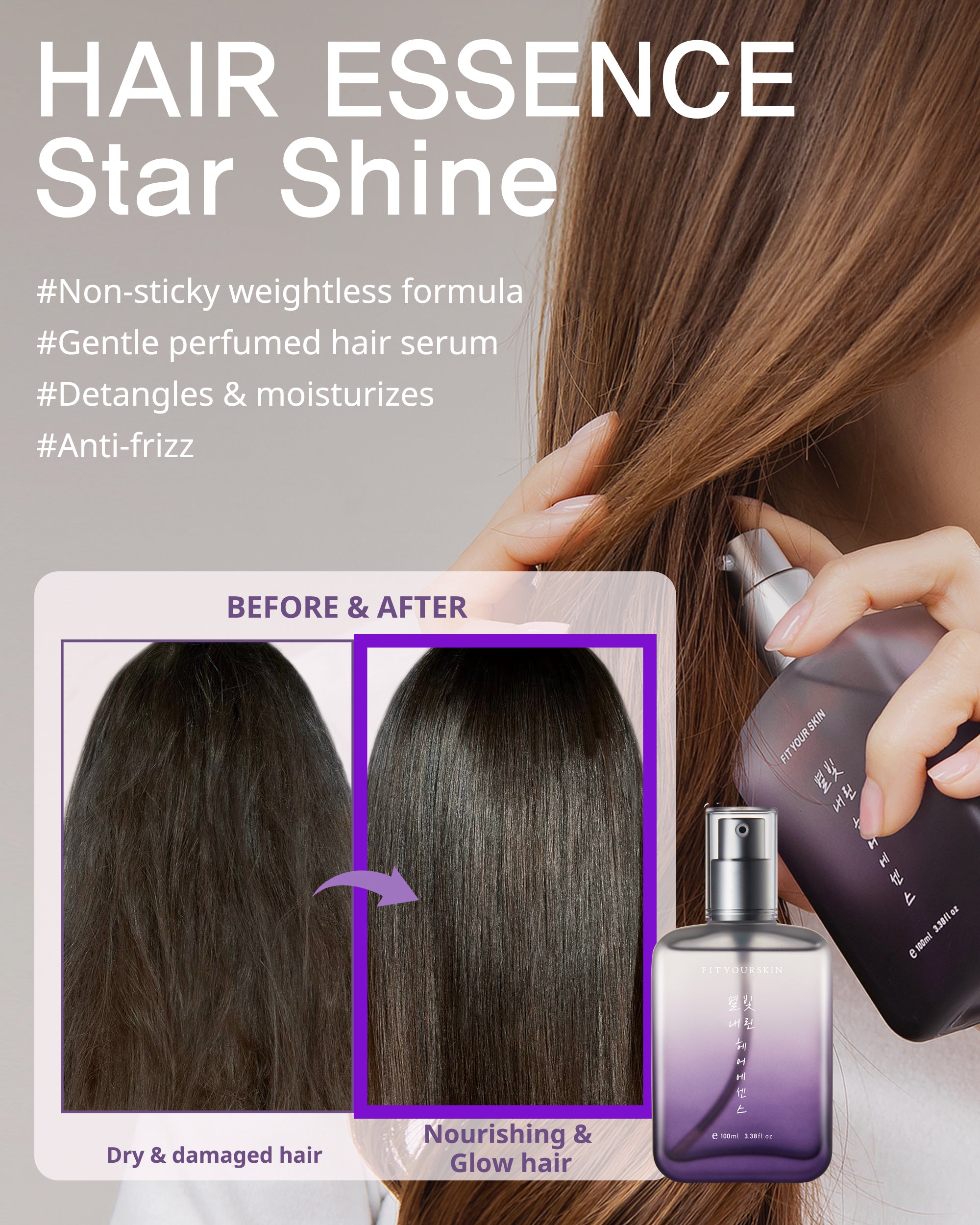 FITYOURSKIN Star Shine Hair Essence 3.38 fl.oz. - Perfumer-Crafted Floral Musk Hair Oil Serum
