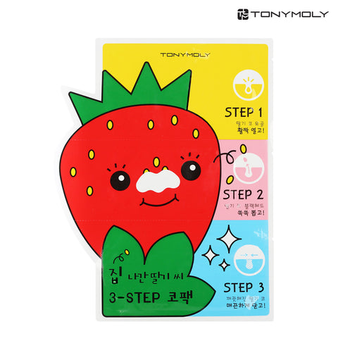 Seedless Strawberry Seeds 3-step Nose Pack