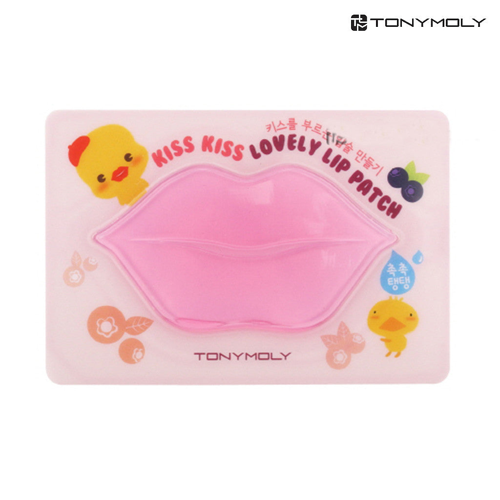 Kiss Kiss Lovely Lip Patch 10g – hellocos.com