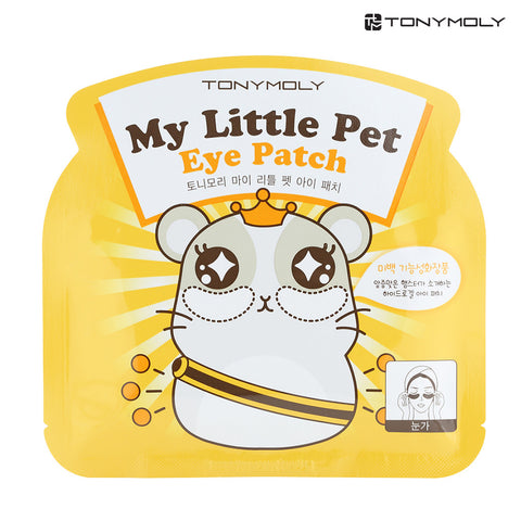 My Little Pet Hydro Gel Eye Patch 3g
