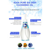 Soda Pore Cleansing B.B Deep Cleansing Oil 150ml