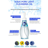 Soda Pore Cleansing Light Cleansing Oil 150ml