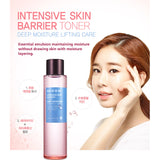 Intensive Skin Barrier Emulsion 150ml