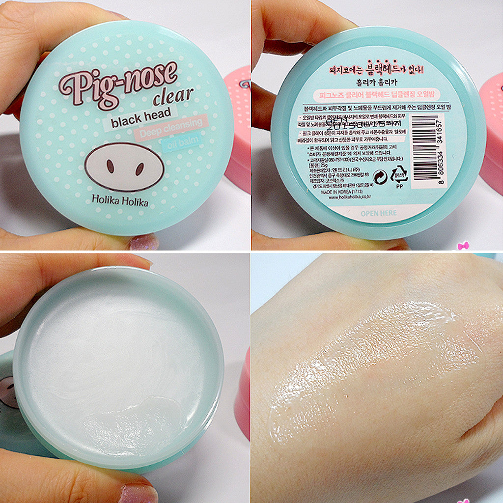Pig Nose Clear Black Head Deep Cleansing Oil Balm 25g