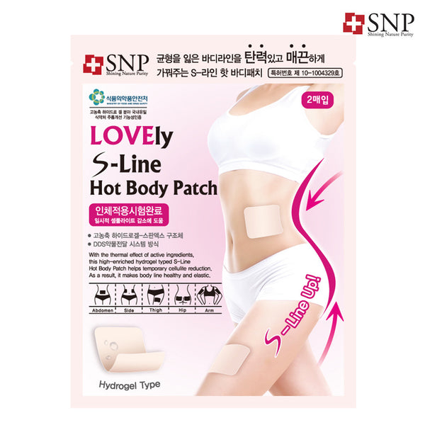 Lovely S-Line Hot Body Patch 8g x 2ea