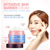 Intensive Skin Barrier Cream 50ml