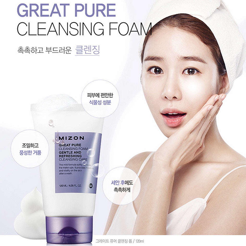 Great Pure Cleansing Foam 120ml