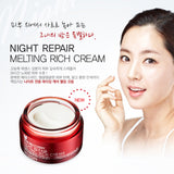 Night Repair Melting Rich Cream 50ml