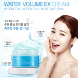 Water Volume EX Cream 100ml