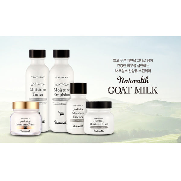 Buy Korean TONYMOLY Premium Goat Milk Body Wash 300ml Online